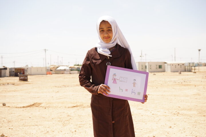 Lammah, 13